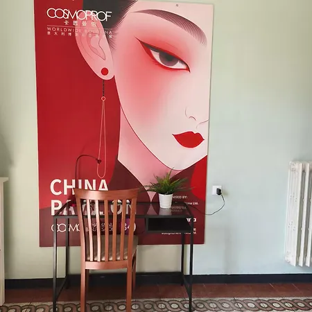 Homeinbo Appartement *